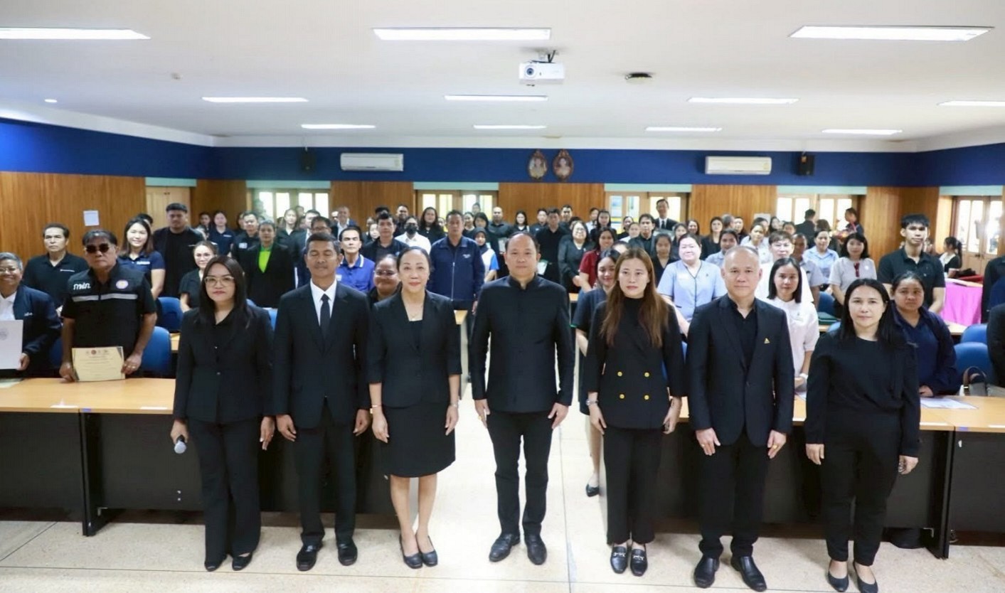 Sustainable Report: Download (link pdf)