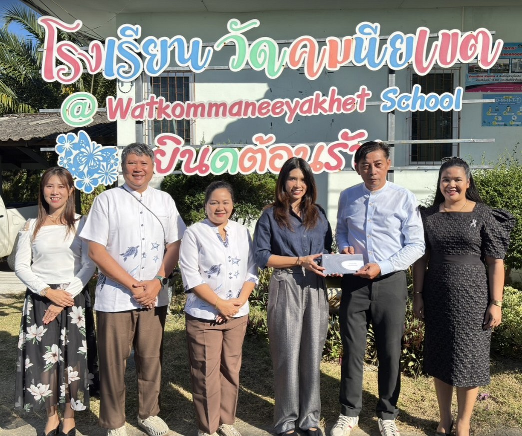 Sustainable Report: Download (link pdf)