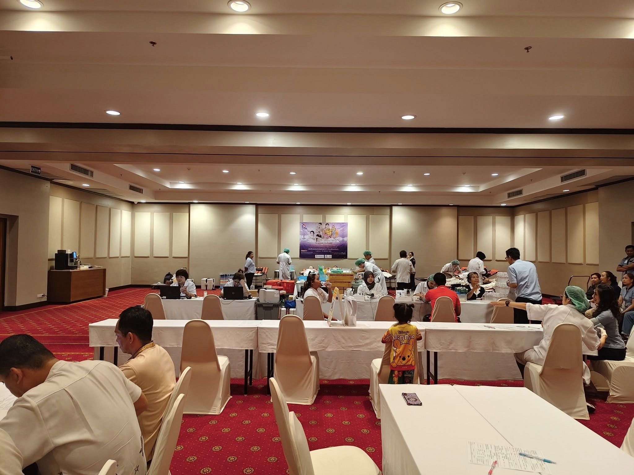 Sustainable Report: Download (link pdf)