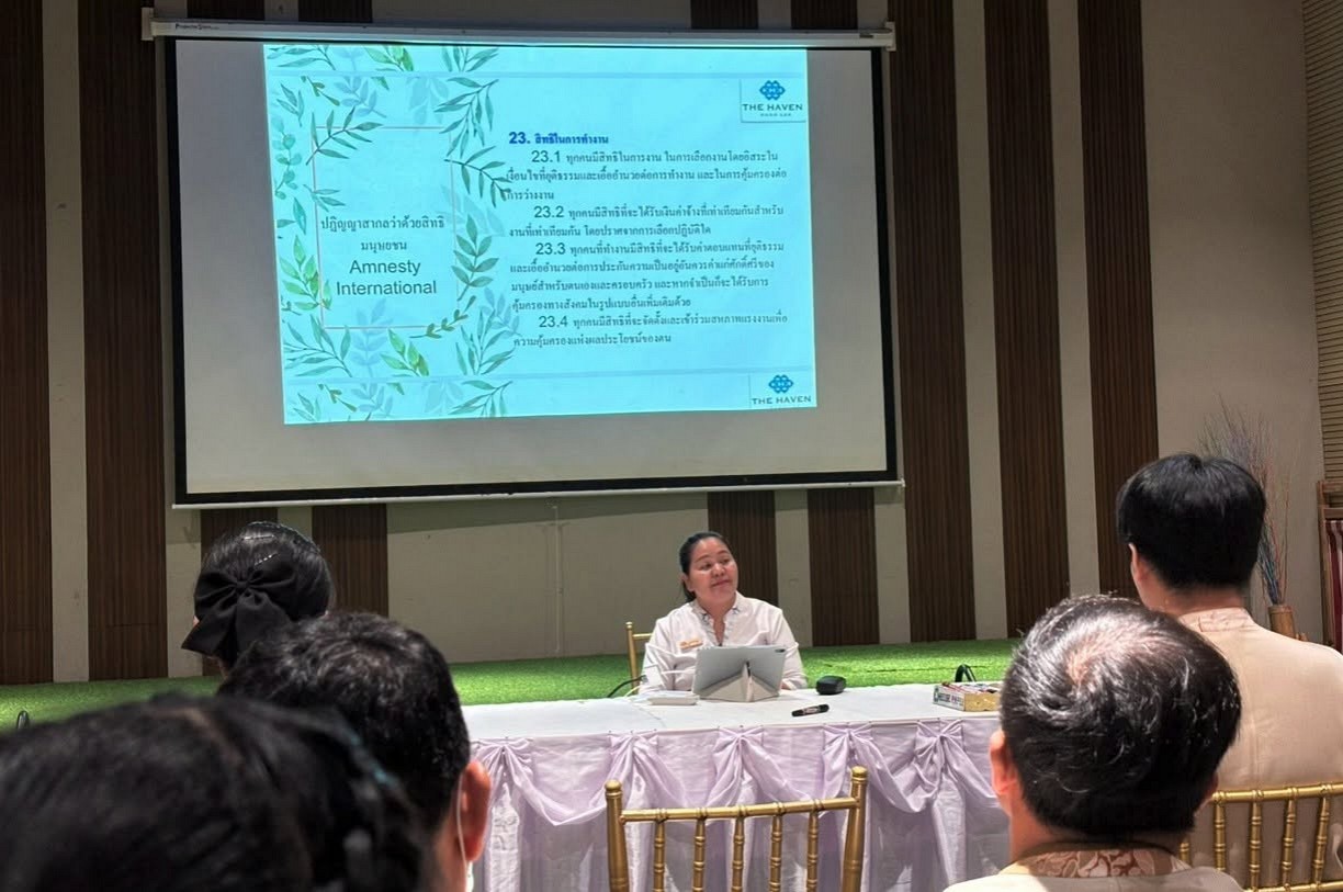 Sustainable Report: Download (link pdf)